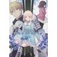 Fate/Prototype蒼銀のフラグメンツ〈1〉 [コミック]