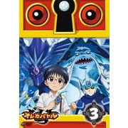 テレビアニメ オレカバトル 3