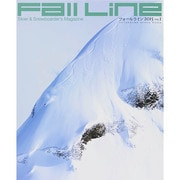 Fall Line 2015(1) (双葉社スーパームック) [ムックその他]