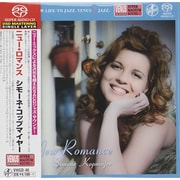 ニュー・ロマンス