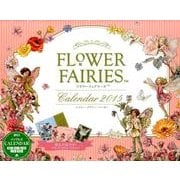 FLOWER FAIRIES Calendar 2015 [カレンダー]