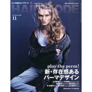 HAIR MODE (ヘアモード) 2014年 11月号 [雑誌]