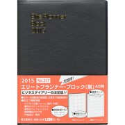 217 [2015年1月始まり エリートプランナーブロック 黒]