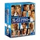 グレイズ・アナトミー シーズン8 コンパクトBOX [DVD]
