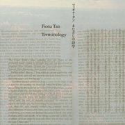 フィオナ・タン まなざしの詩学 [単行本]