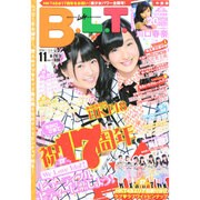 B.L.T. (ビーエルティー) 中部版 2014年 11月号 [雑誌]