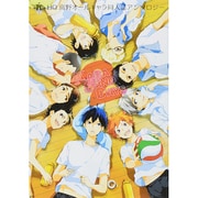 KARASUNO DAYS 2（philippe comics） [コミック]