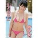 星名美津紀夢少女[DVD]