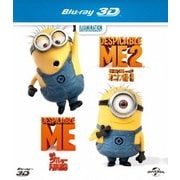 怪盗グルー 3D Blu-rayベストバリューセット