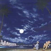 えいしょうか その二