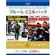 タクシードライバー/イージー・ライダー [Blu-ray Disc]