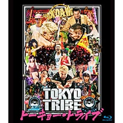 TOKYO TRIBE トーキョー・トライブ [Blu-ray Disc]