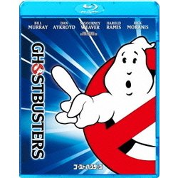 ゴーストバスターズ [Blu-ray Disc]