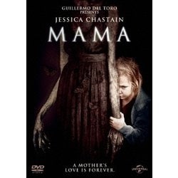 MAMA [DVD]