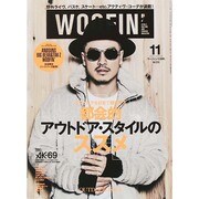 WOOFIN' (ウーフィン) 2014年 11月号 [雑誌]