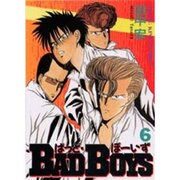 BAD BOYS 6（ヒットコミックス） [コミック]