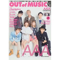 MUSIQ ? SPECIAL OUT OF MUSIC 2014年 11月号 [雑誌]