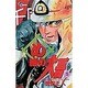 め組の大吾 5－火事場のバカヤロー（少年サンデーコミックス） [コミック]