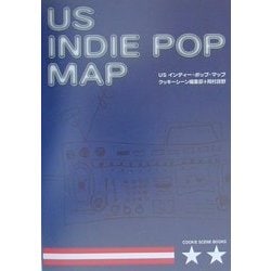 ヨドバシ.com - USインディー・ポップ・マップ(COOKIE SCENE BOOKS 