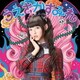 上坂すみれ／閻魔大王に訊いてごらん