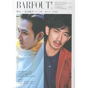 BARFOUT! 229 [単行本]
