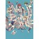帝光解体新書（mimi comics） [コミック]