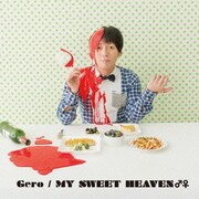 MY SWEET HEAVEN♂♀ (OVA「BROTHERS CONFLICT」オープニングテーマ)