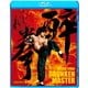 酔拳 HDデジタル・リマスター版 [Blu-ray Disc]