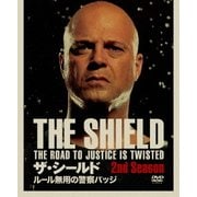 ザ・シールド ルール無用の警察バッジ 2ndシーズン