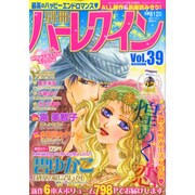 別冊ハーレクイン 2014年 11/1号 [雑誌]
