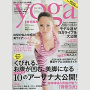 yogaJOURNAL vol.37 saitaMOOK [ムックその他]
