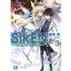 S.I.R.E.N.―次世代新生物統合研究特区〈3〉(富士見ファンタジア文庫) [文庫]