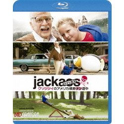 ジャッカス/クソジジイのアメリカ横断チン道中 [Blu-ray Disc]