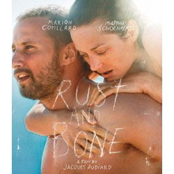 君と歩く世界 [Blu-ray Disc]