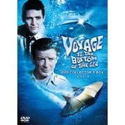 原潜シービュー号~海底科学作戦 DVD COLLECTOR'S BOX Vol.2