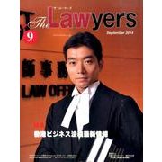 The Lawyers 2014年9月 [単行本]