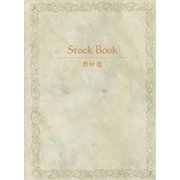 Stock Book [単行本]