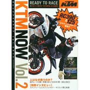 KTMNOW 2014年 11月号 [雑誌]