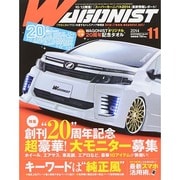 WAGONIST (ワゴニスト) 2014年 11月号 [雑誌]