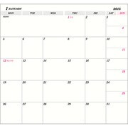 113 差し替え用年度スケジュール Sサイズ [2015年版 月間タイプ 差替用]
