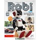 週刊 Robi (ロビ) 再刊行版 2014年 9/23号(30) [雑誌]