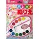 ジュエルペットレインボーパレットぬりえ [絵本]