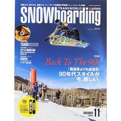 SNOWBOADING (スノーボーディング) マガジン 2014年 11月号 [雑誌]