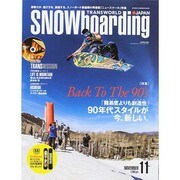 SNOWBOADING (スノーボーディング) マガジン 2014年 11月号 [雑誌]