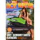 ホットウォータースポーツマガジン 2014年 11月号 [雑誌]