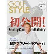 Golf Style (ゴルフ スタイル) 2014年 11月号 [雑誌]