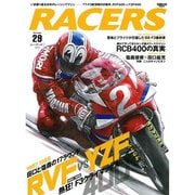 RACERS 29 SAN-EI MOOK [ムックその他]
