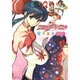 魔法少女大戦だョ!全員集合－4コマコミックアンソロジー! [コミック]
