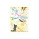 花色ハツコイ。―Ache for you(魔法のiらんど文庫) [文庫]