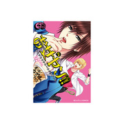 魔法のｉらんどＣＯＭＩＣＳ お女ヤン！！ イケメン☆ヤンキー☆パラダイス（６）(魔法のｉらんどコミックス) [コミック]